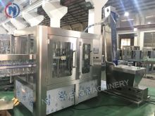 2000瓶/小時(shí)自動(dòng)水裝三合一機（型號：XGF8-8-3)